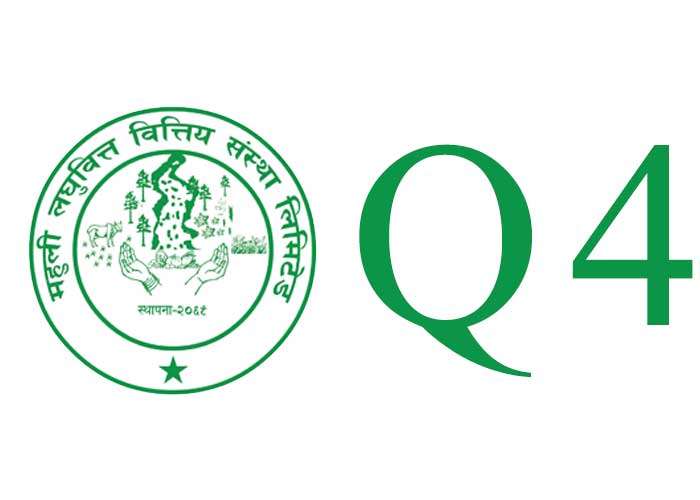 Mahuli Laghubitta's profit increases 10 folds, what is the dividend capacity?